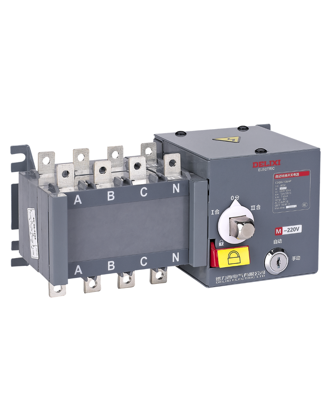 CDQ6i Smart Automatic Transfer Switch (ATS) – LED Display | Timer | UV/OV Protection | 4 Pole | 100A–630A
