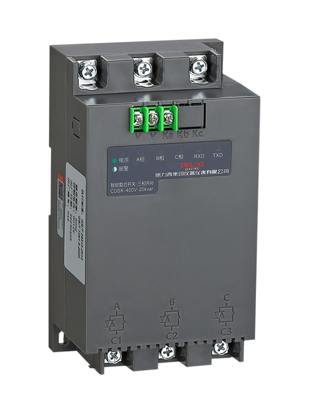 CDSK Intelligent Combination Switch – Advanced Capacitor Switching Solution for APFC Systems