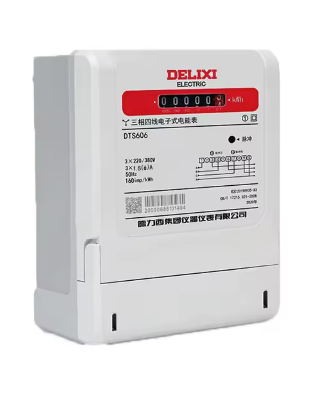 Electronic Energy Meter | Single Phase & Three Phase kWh Meter | DIN Rail & Panel Mount Energy Monitoring