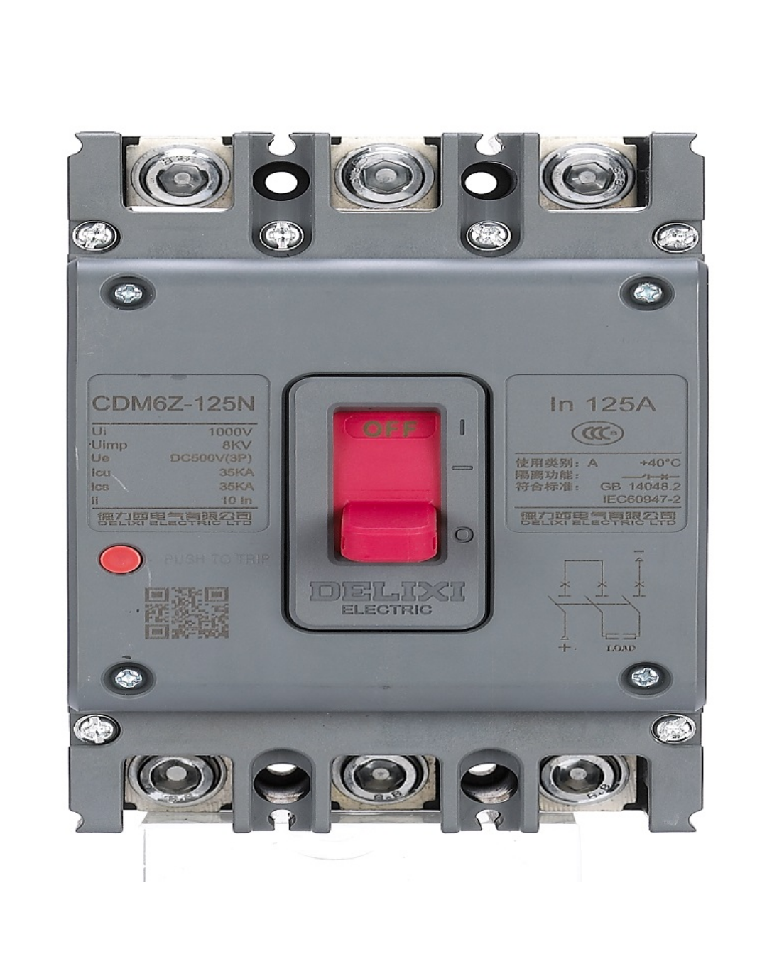 M6Z DC Molded Case Circuit Breaker (DC MCCB) | 250A | 1000VDC | Solar & Battery Protection