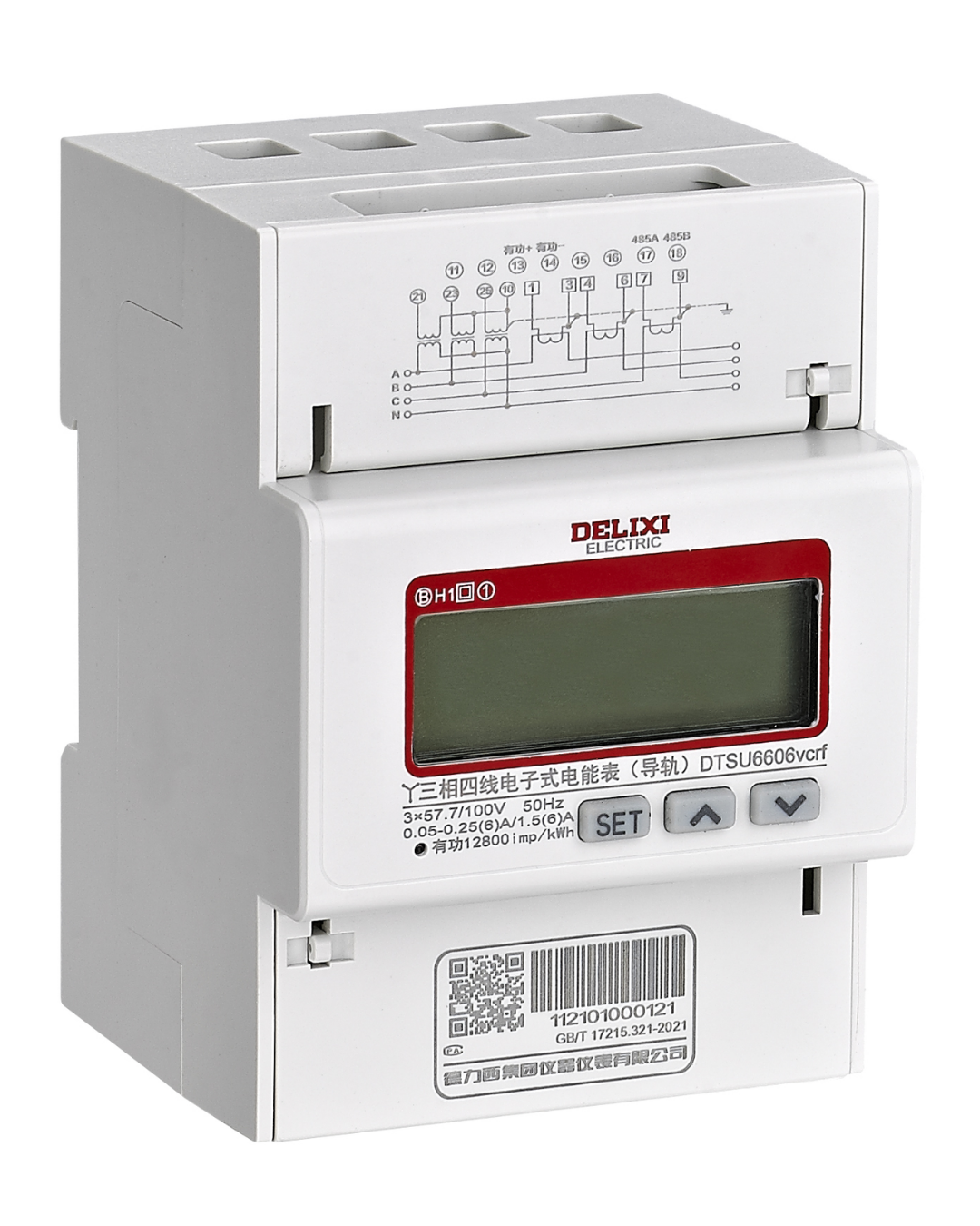 Electronic Energy Meter | Single Phase & Three Phase kWh Meter | DIN Rail & Panel Mount Energy Monitoring